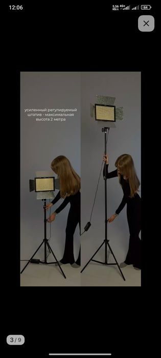 СРОЧНО для профессионалов фото\видеосвет, лед прожектор со скидкой