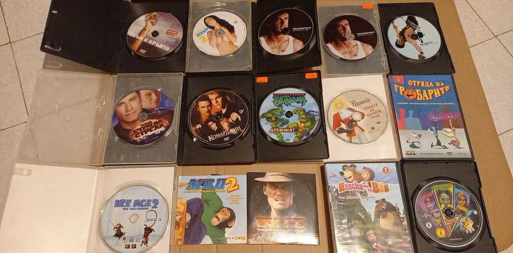 Продавам двд филми.