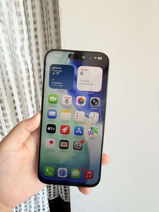 iPhone 16Pro Max 256Gb