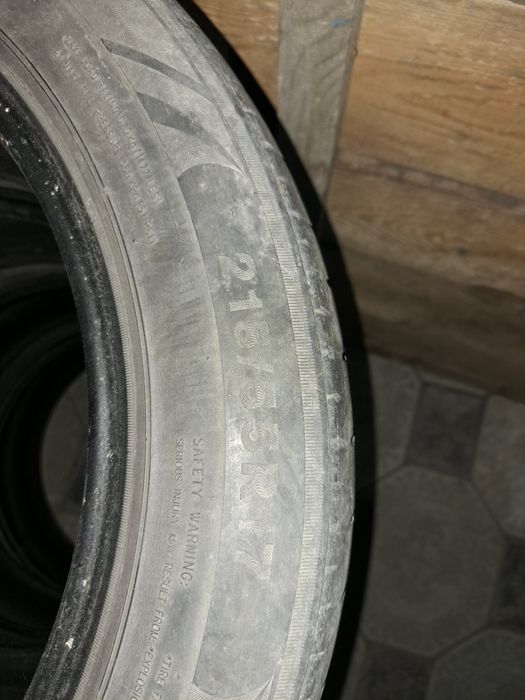 Летние резины бу