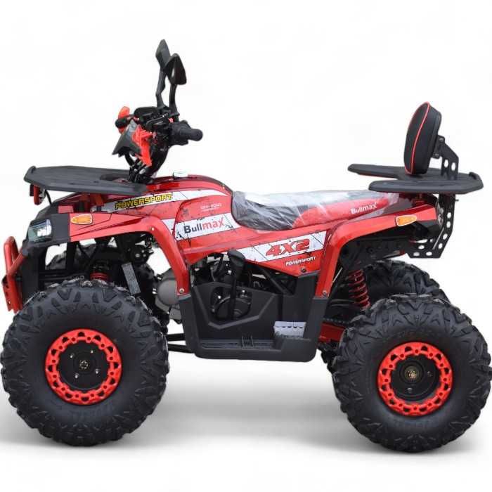 Бензиново ATV 150cc Автоматик, 8 инча гуми, теглич, Жълто, Нов Модел