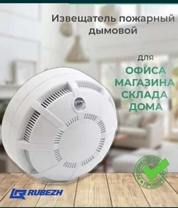 Установка камера ведионаблюдение