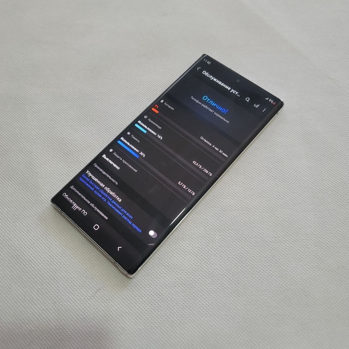 Samsung note 10 + dastavka bor