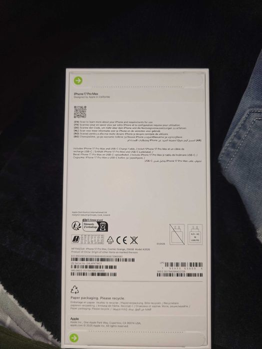 iPhone 17 pro max 256Gb