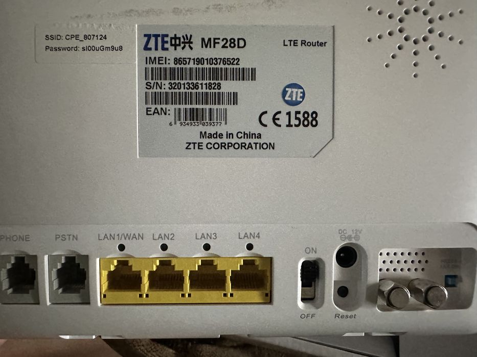 Продам    ZTE MF28D