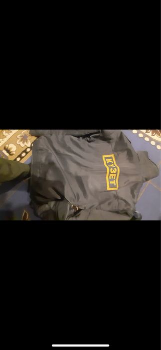 Форма Охраны,цены уточнять