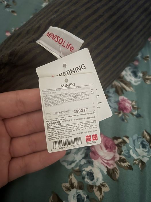 Подушка Miniso