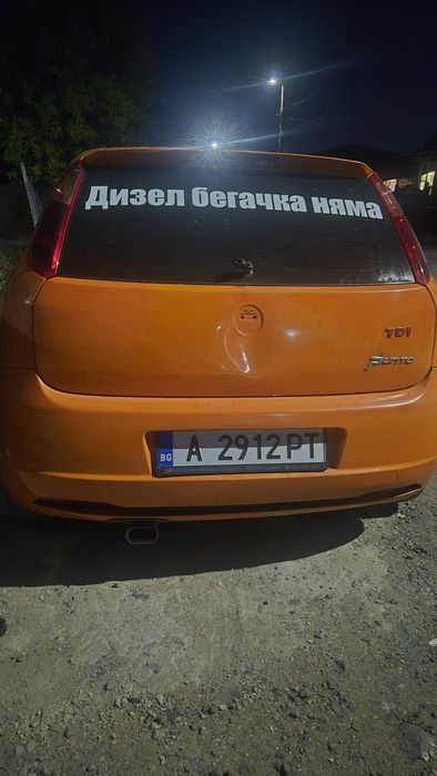 Fiat grande puknto