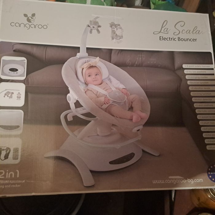 Нова люлка -120лв