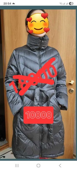 Пуховики в отличном состоянии