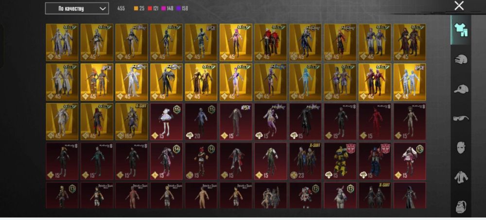 Хороший аккаунт в PUBG MOBILE