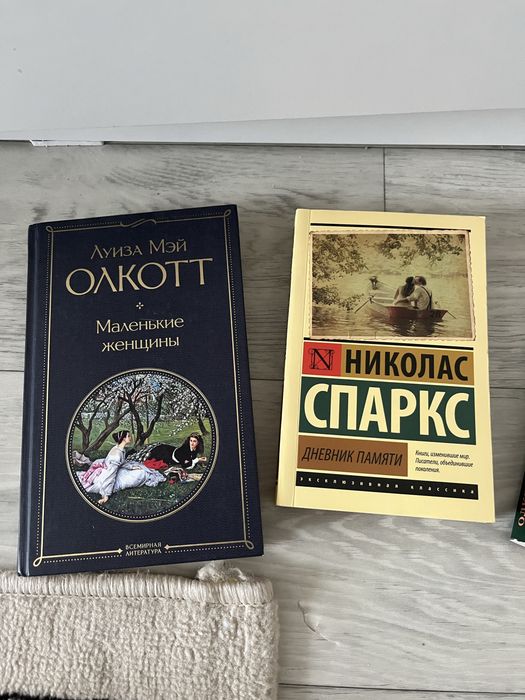 Продам книги за 1500