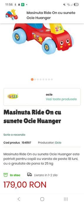 Masinuta copii  ride on fara pedale