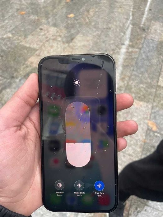 Iphone 12 pro ideal sastiana