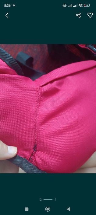 Хипсит 2 в 1 красный