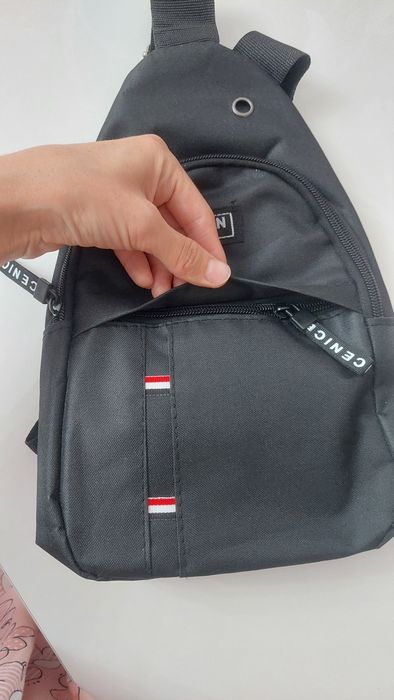 Барсетка детская 1500