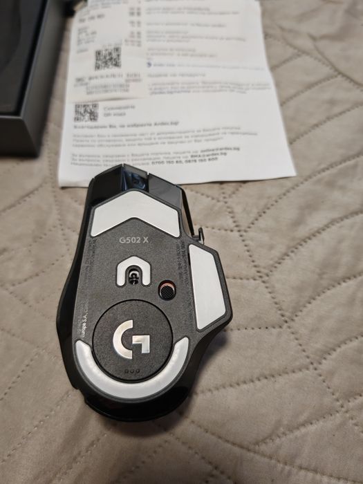 Logitech G502X Plus