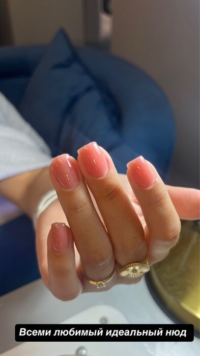 Маникюр, педикюр на выезд