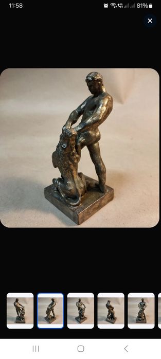 "Самсон, разрывающий пасть льва»