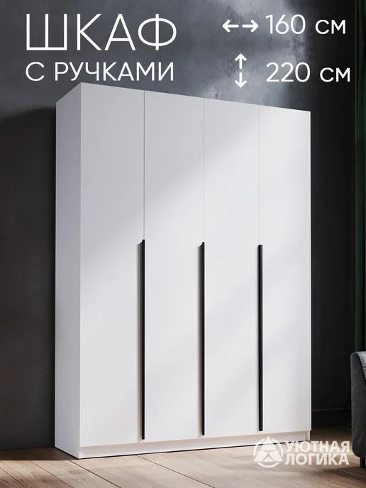 Мебел заказга сифатли