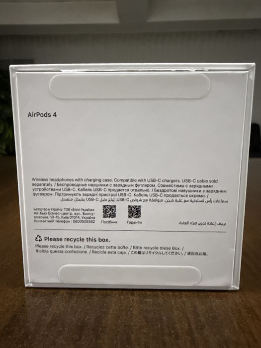 Airpods 4 EAC Sulpak новые