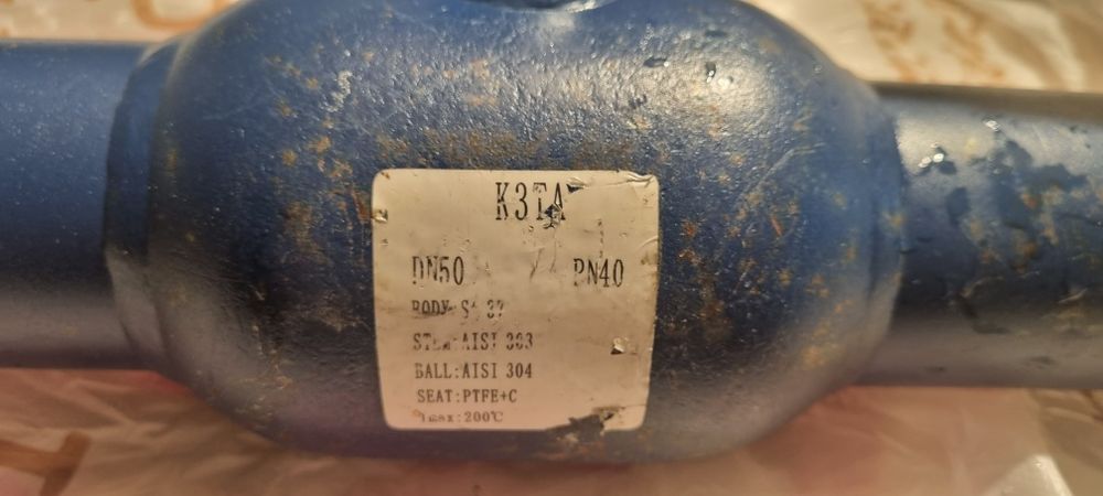 Кран приварной шаровый