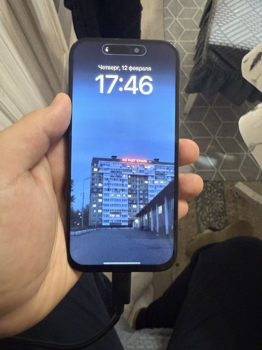 Продам или обменяю Iphone 15 pro