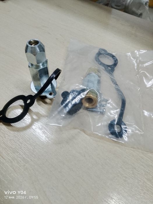 ГБО  автозапчасти  комплект