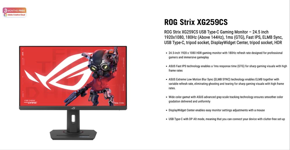Игровой монитор Asus Rog Strix (XG259CS) 180HZ G-Sync + AMD Freesync