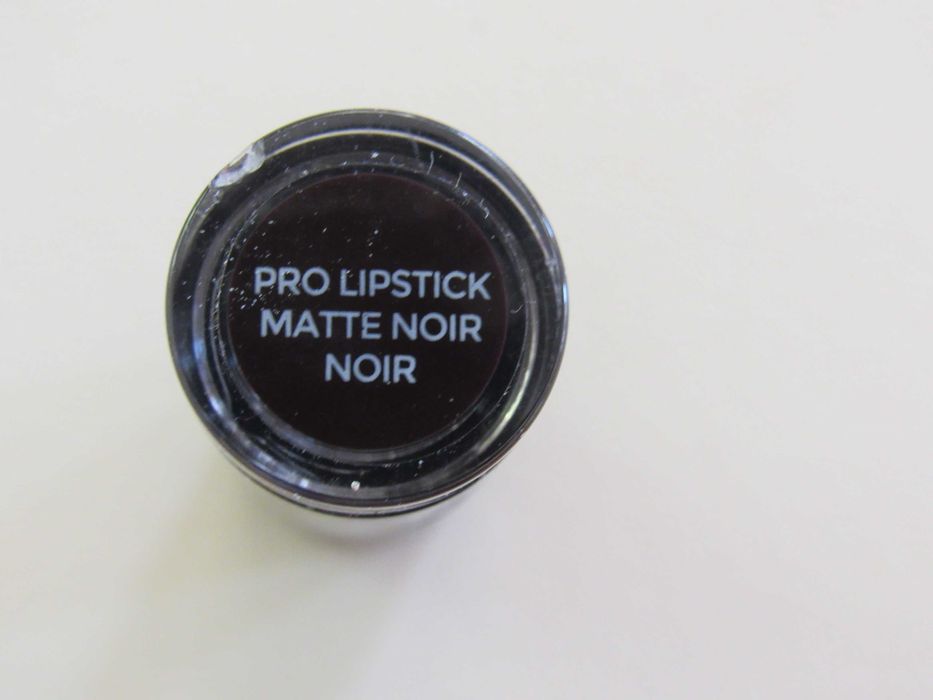 Червило REVOLUTION, ново, цветове