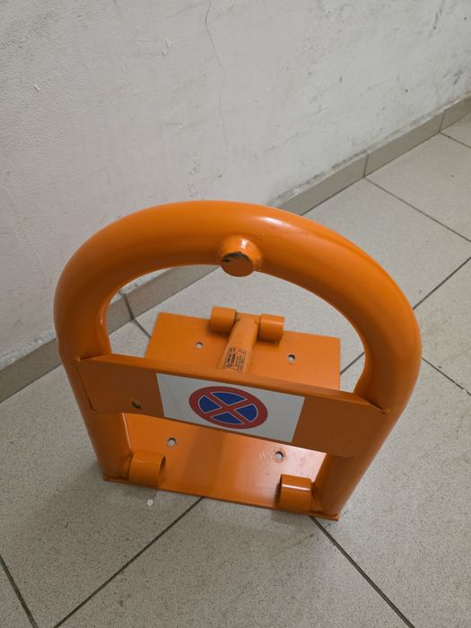 Скоба за паркинг