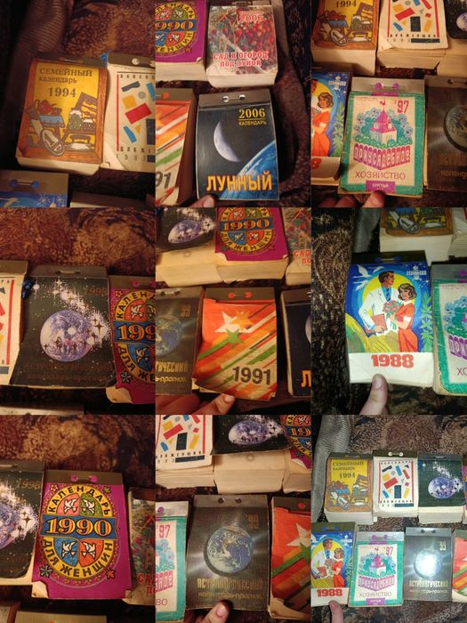 СРОЧНО продам виниловые пластинки!