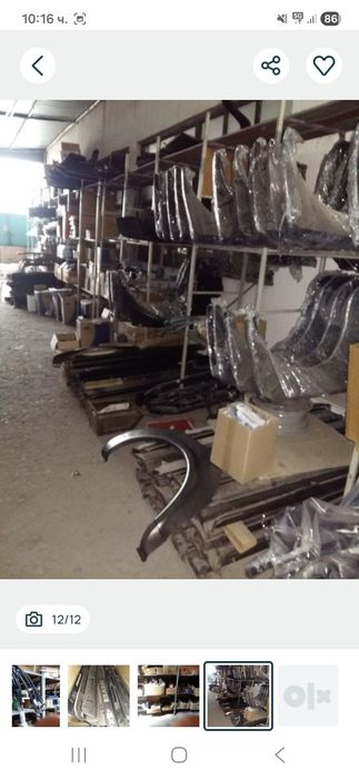 Авточасти за руски коли Лада.Нива.Жегула.Москвич.и други