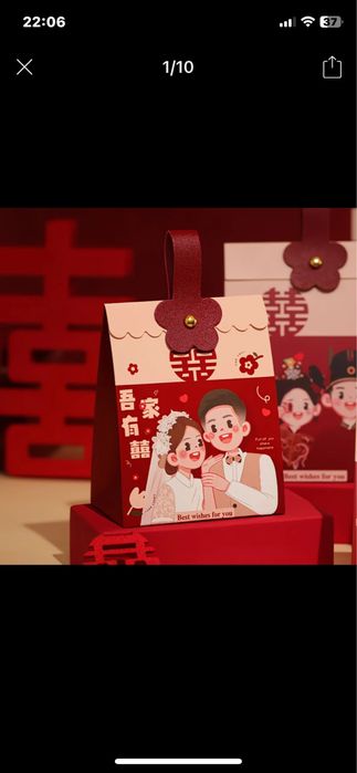 Бомбанерки в китайском стиле 10 шт