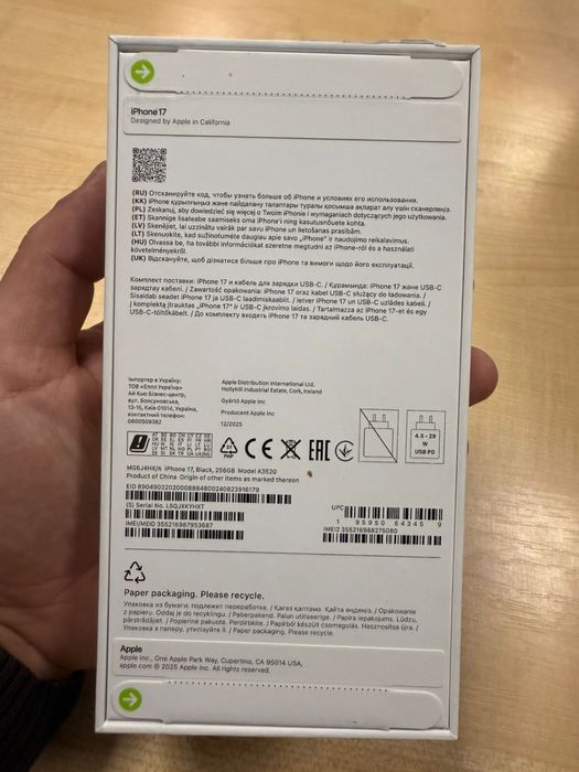 Iphone 17 256gb новый black