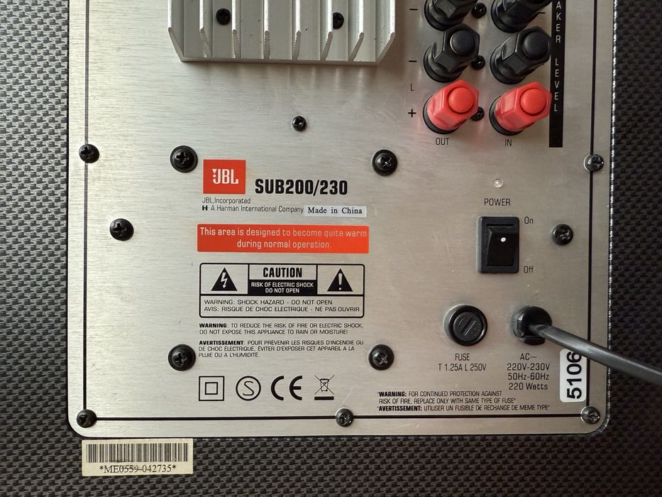 JBL SUB-200/230 8” Subwoofer