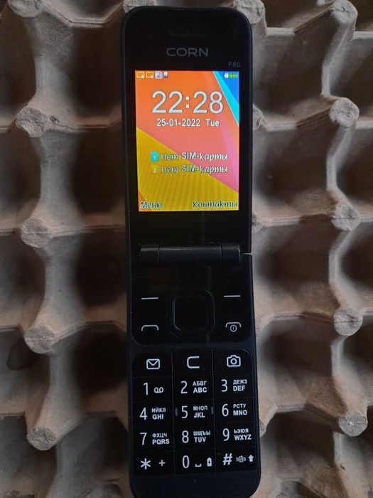 Corn раскладушка,imei зарегистрирован