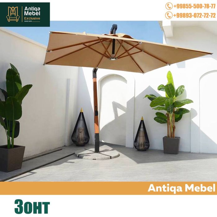 Садовый зонт шатёр навес китай завод  33 33