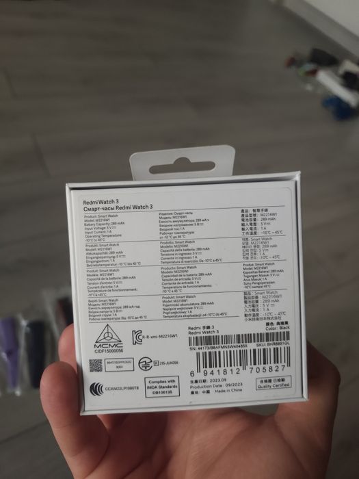 Xiaomi Redmi Watch 3