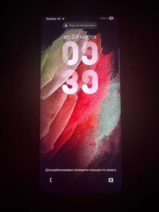 Samsung S21 Ultra 5G