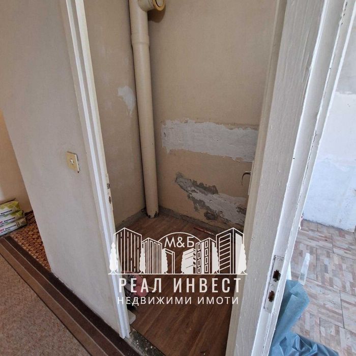 Продавам апартамент в гр. Димитровград