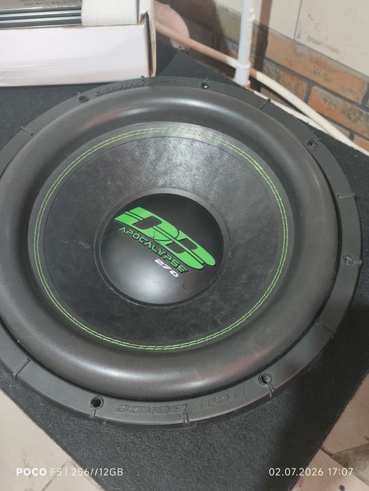 Сабовое звено на DB 275