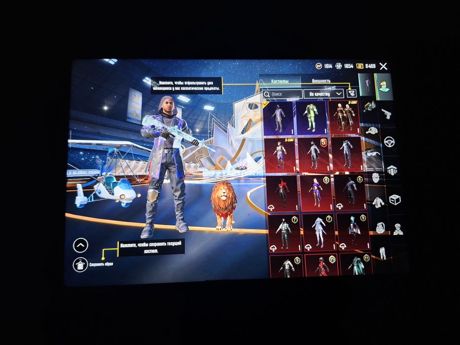 Pubg mobile акаунт