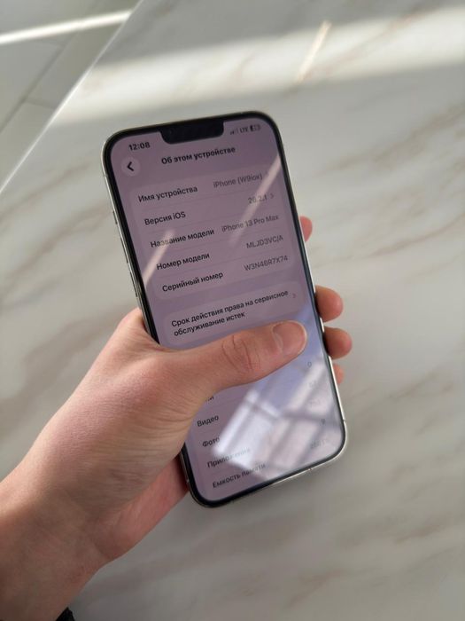 продам iPhone 13 Pro Max