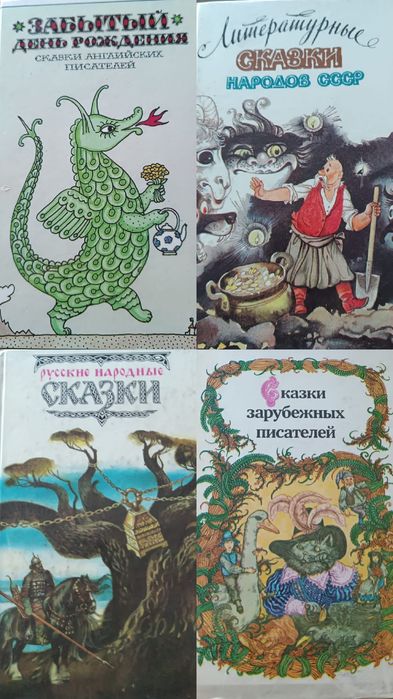 Книги из личной библиотеки