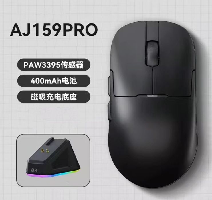 Мышки AJ 159 PRO