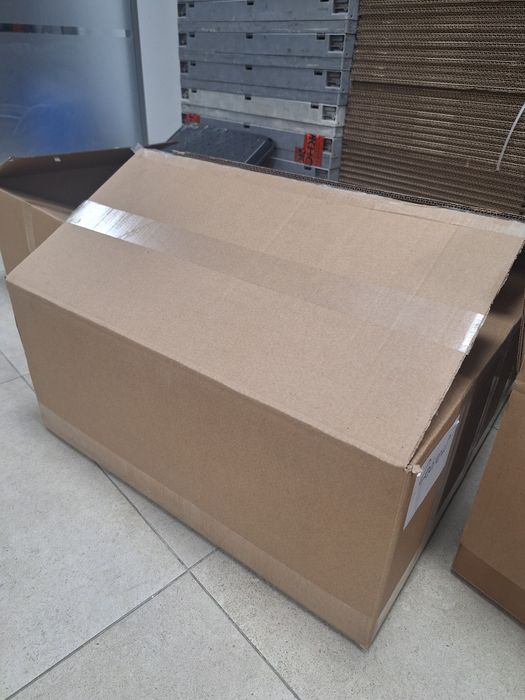 Коробка картонная