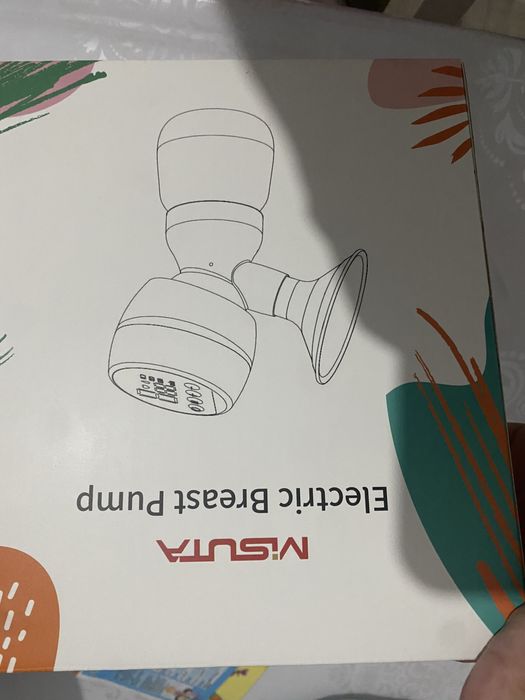 Детские принадлежности