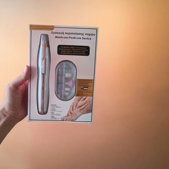 Комплект за маникюр и педикюр, 5 приставки и USB кабел