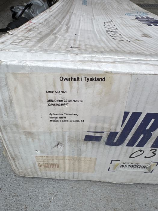 Рейка за BMW E39 E81 82 87 88 e90 e84 E60
